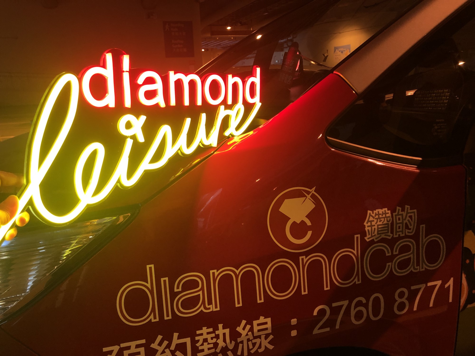 diamondcab logo on a car